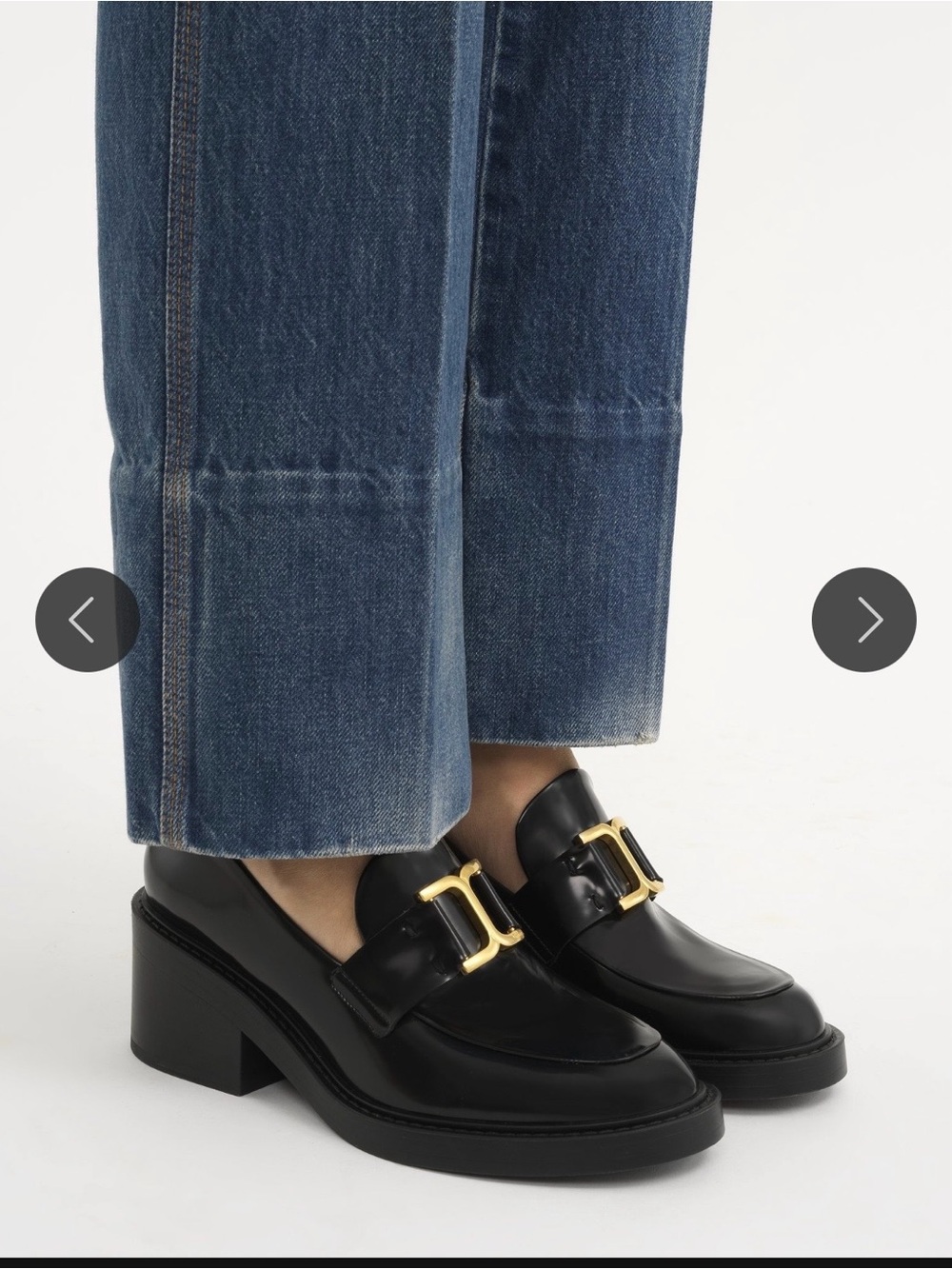 Chloé Marcie Leather Loafer